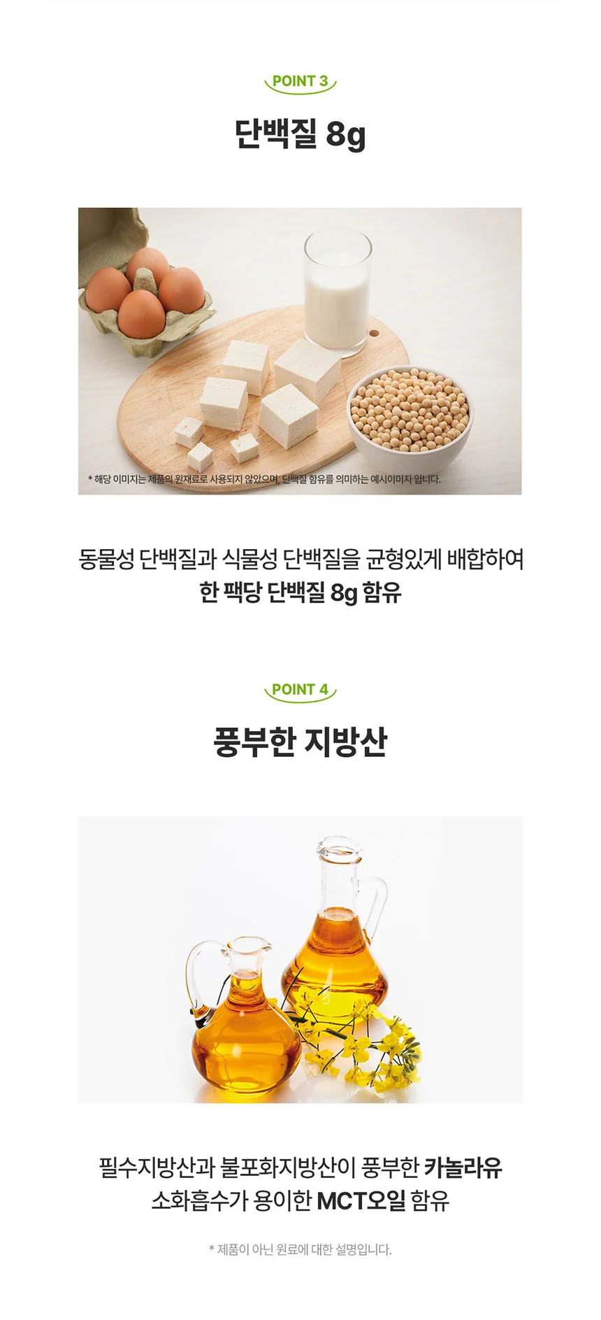 CW0126080001 상세 이미지 5