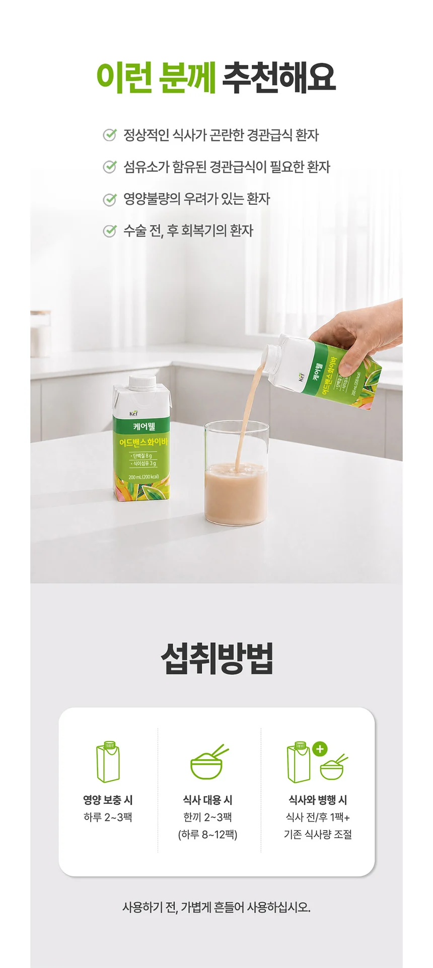 CW0126080001 상세 이미지 6