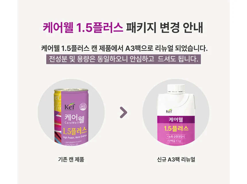 CW0126080002 상세 이미지 1
