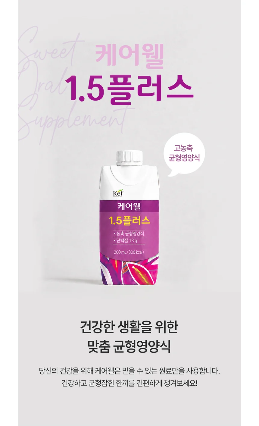 CW0126080002 상세 이미지 2