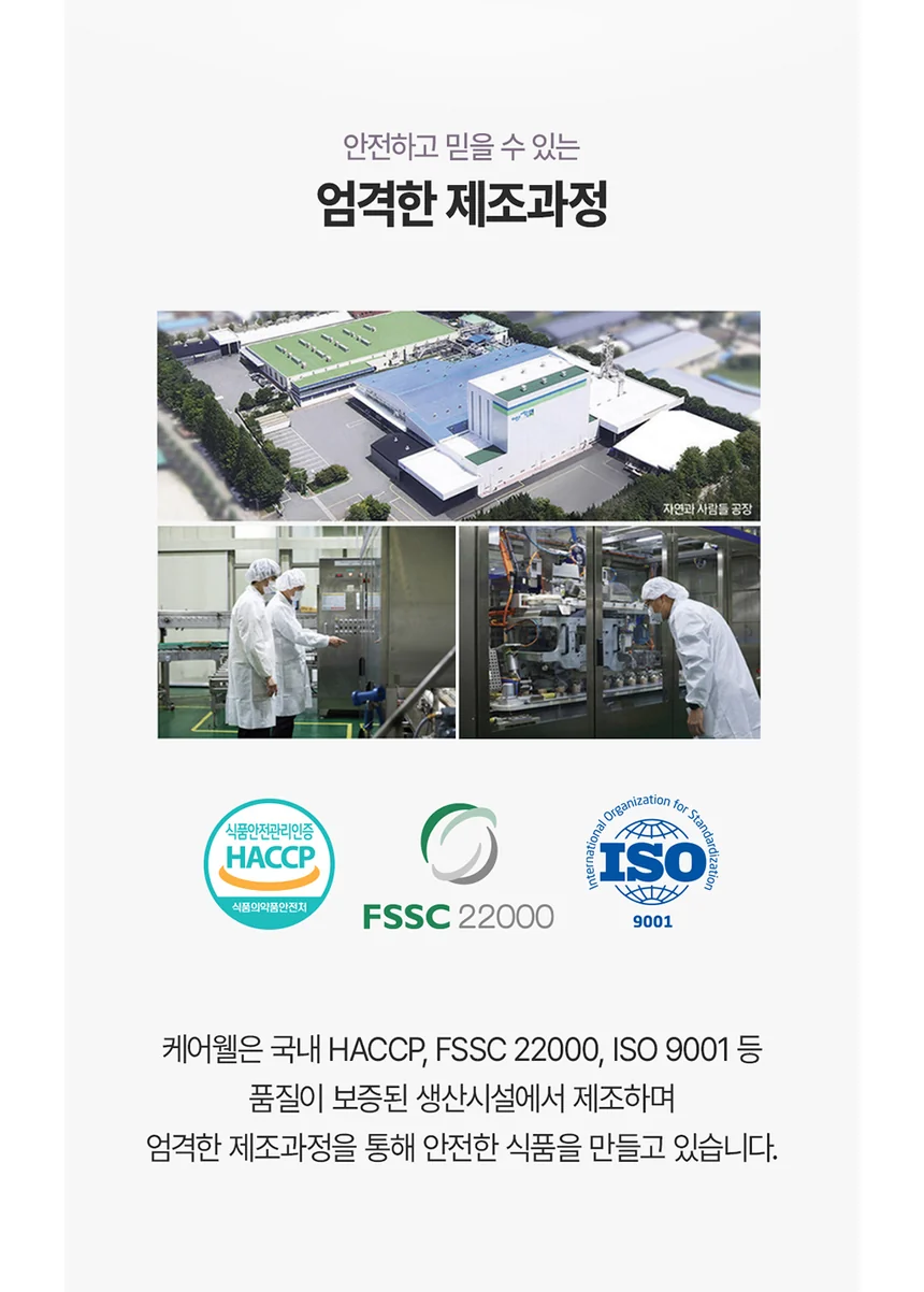 CW0126080002 상세 이미지 3
