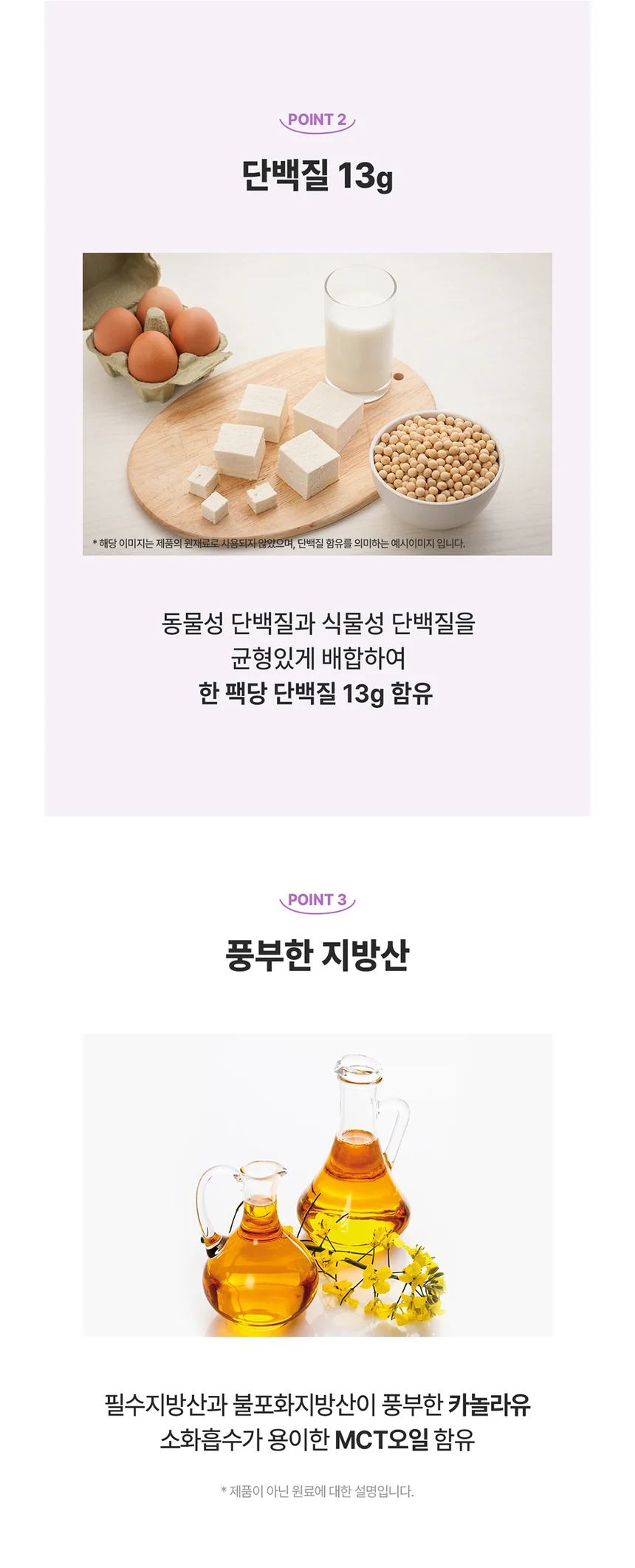CW0126080002 상세 이미지 5