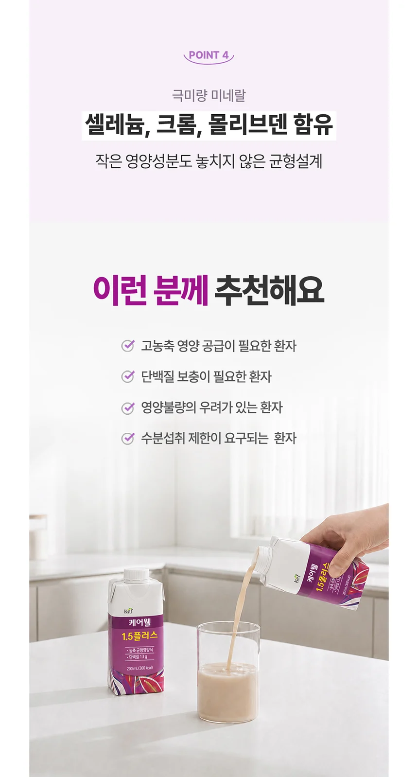 CW0126080002 상세 이미지 6