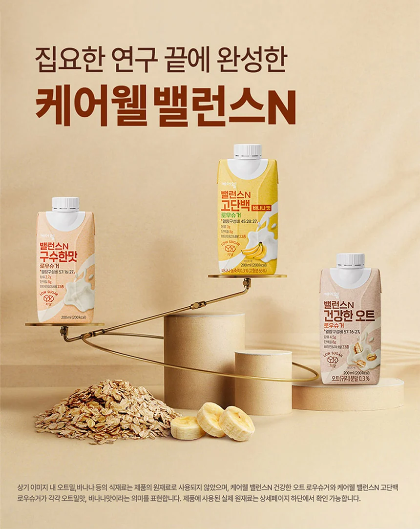 CW0126080003 상세 이미지 1