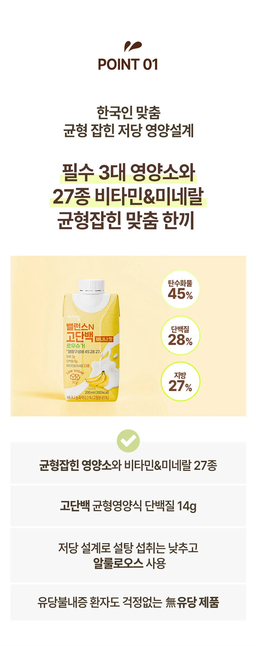 CW0126080003 상세 이미지 3