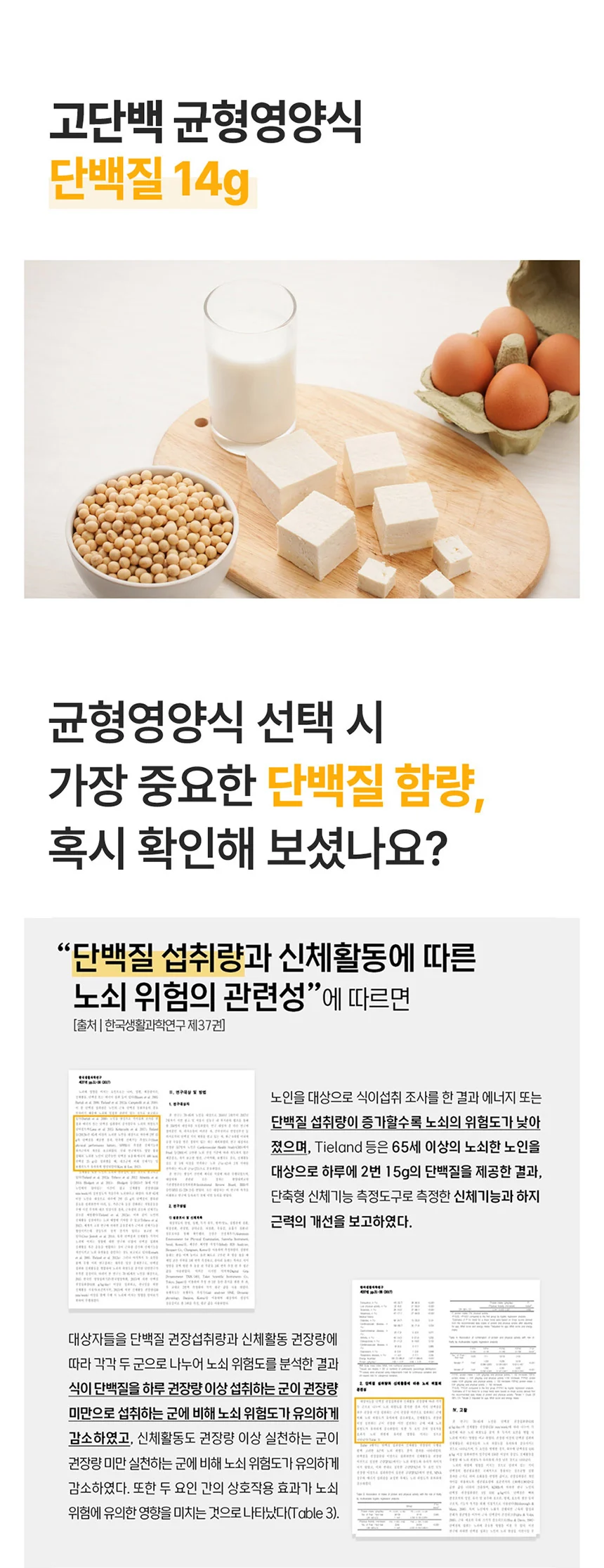 CW0126080003 상세 이미지 5