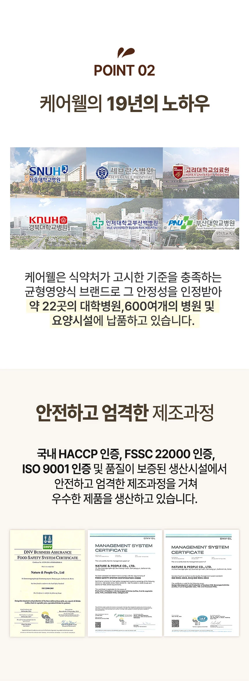 CW0126080003 상세 이미지 8