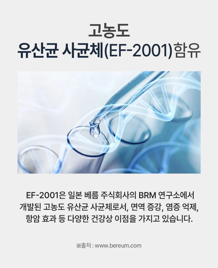CW0126080003 상세 이미지 12