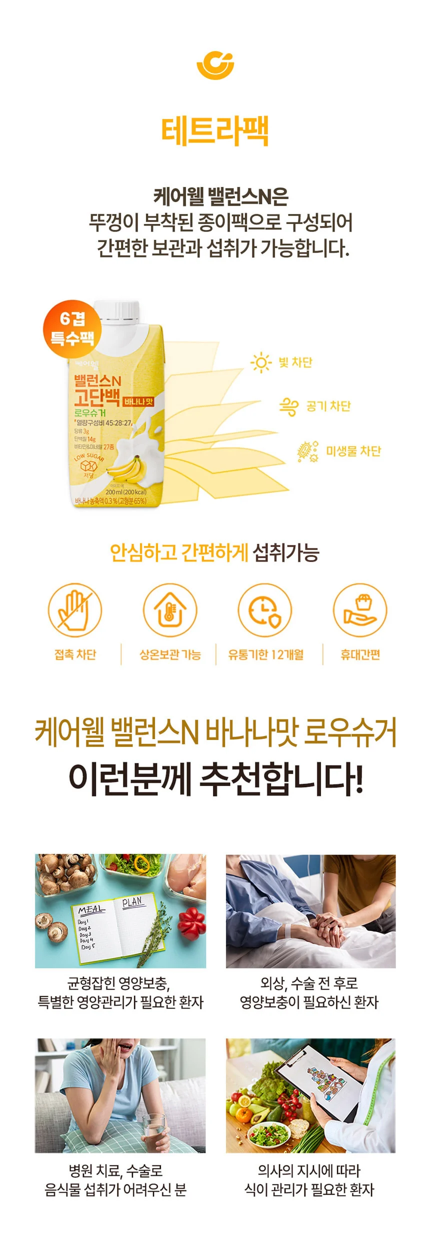 CW0126080003 상세 이미지 13