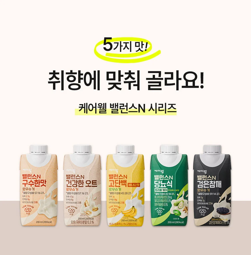 CW0126080003 상세 이미지 15