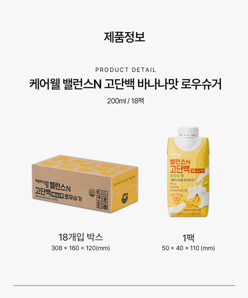 CW0126080003 상세 이미지 17