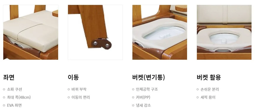 T03030025008 상세 이미지 3