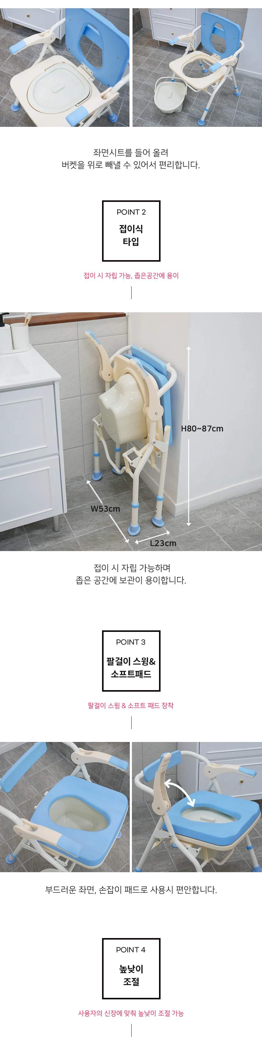 T03030025009 상세 이미지 2
