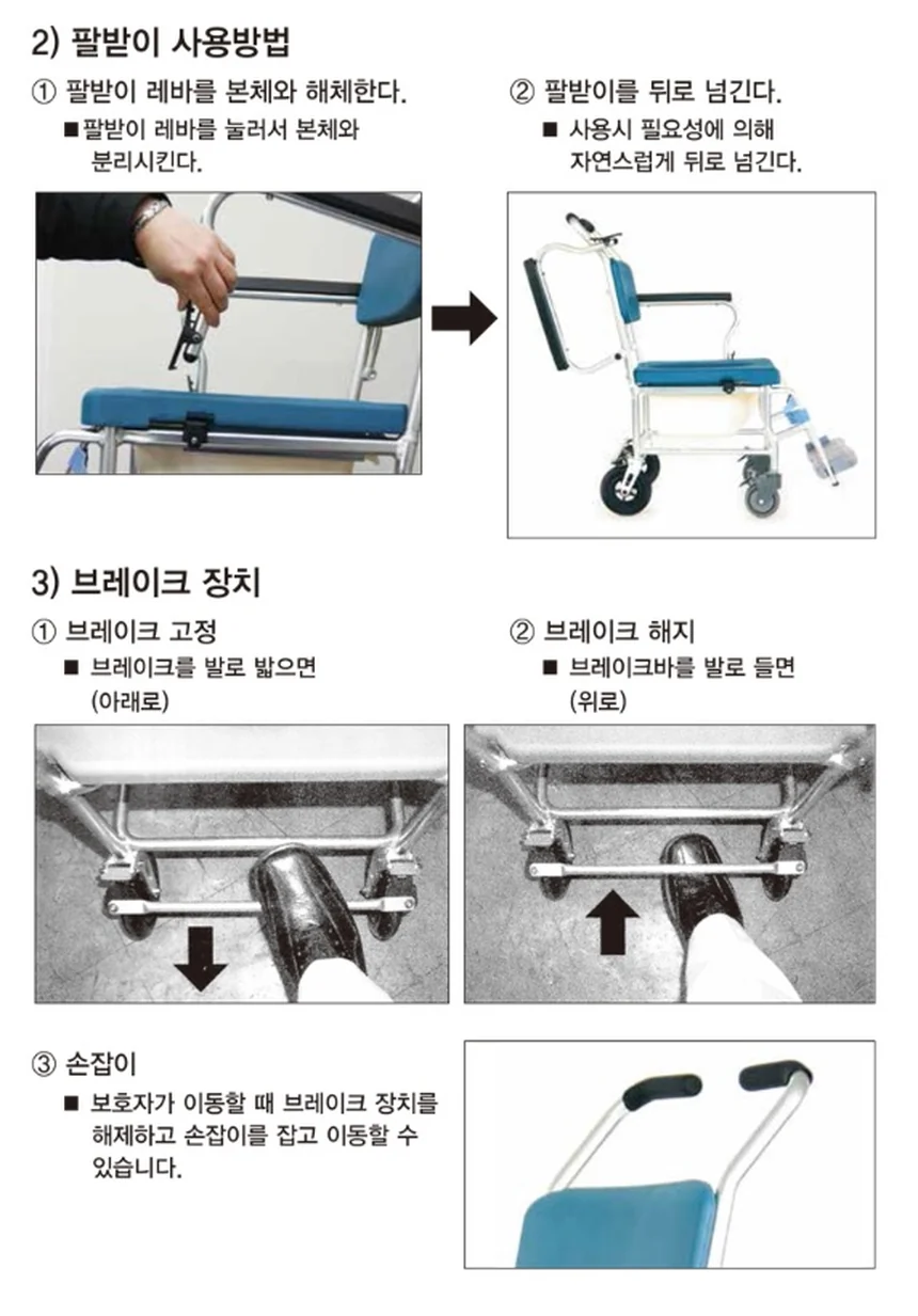 T03030043002 상세 이미지 2