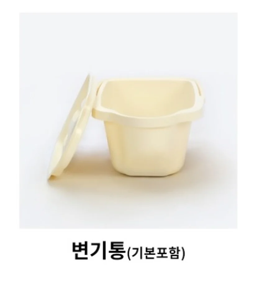 T03030043002 상세 이미지 4