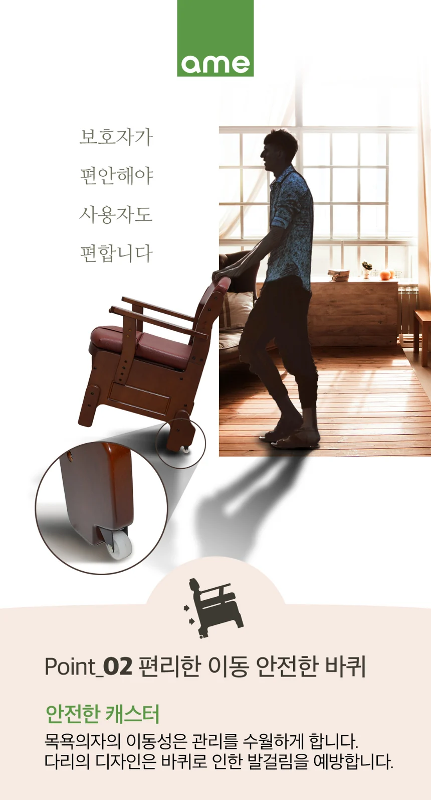 T03030060001 상세 이미지 3