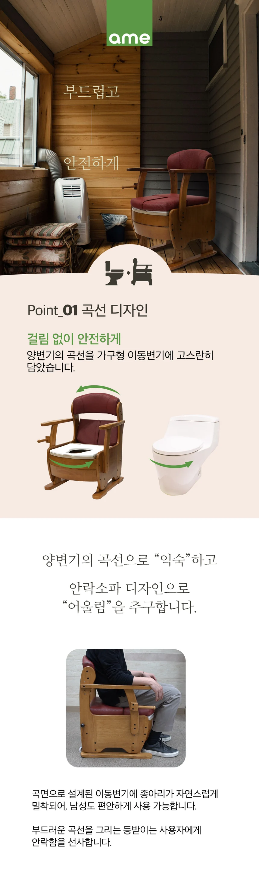 T03030060005 상세 이미지 2