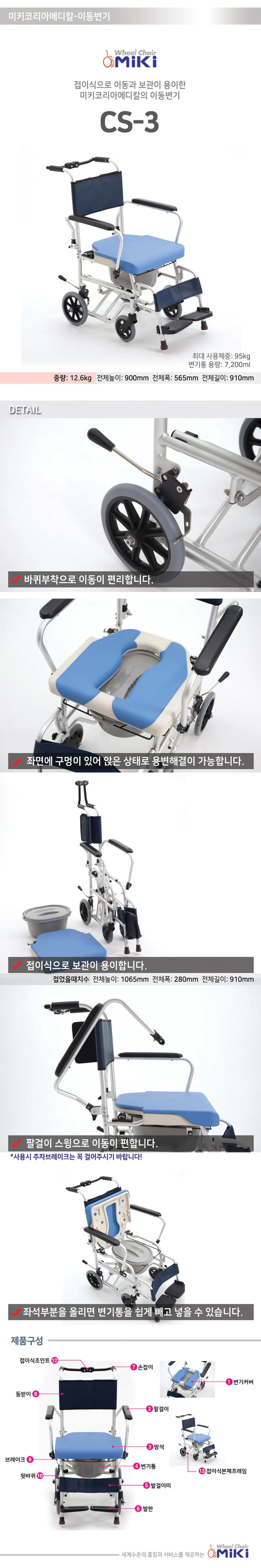 T03030111601 상세 이미지 1