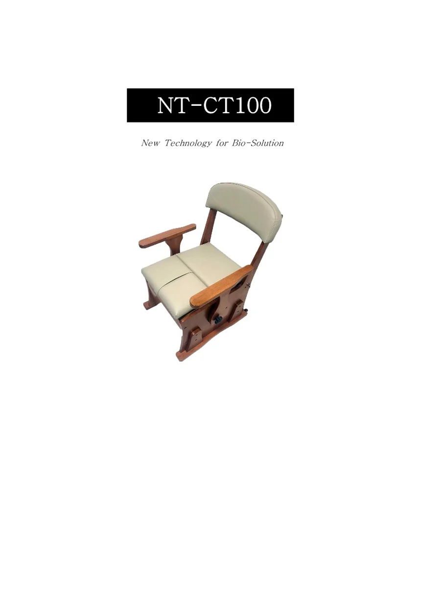 T03030155001 상세 이미지 1