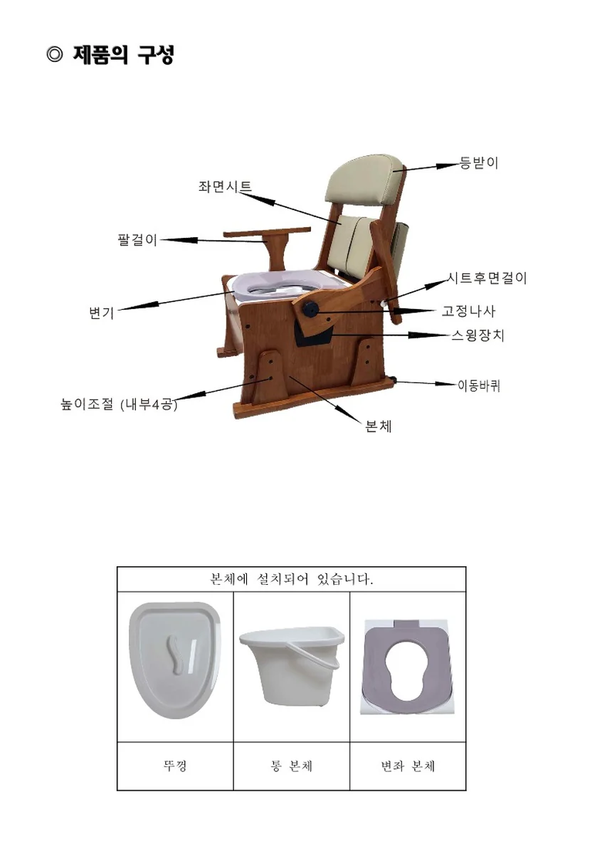 T03030155001 상세 이미지 2