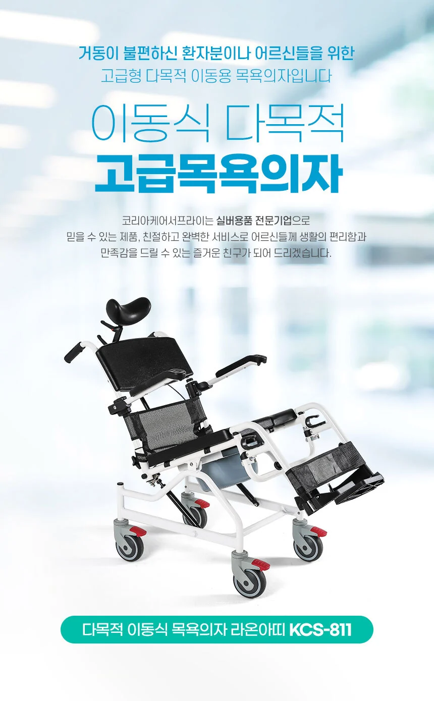 B03180001501 상세 이미지 1
