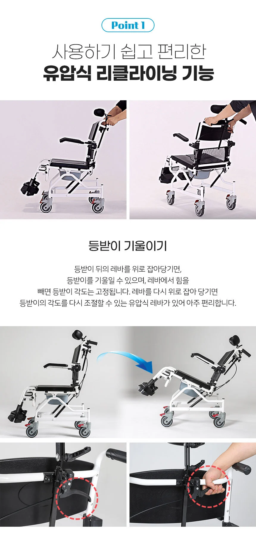 B03180001501 상세 이미지 3