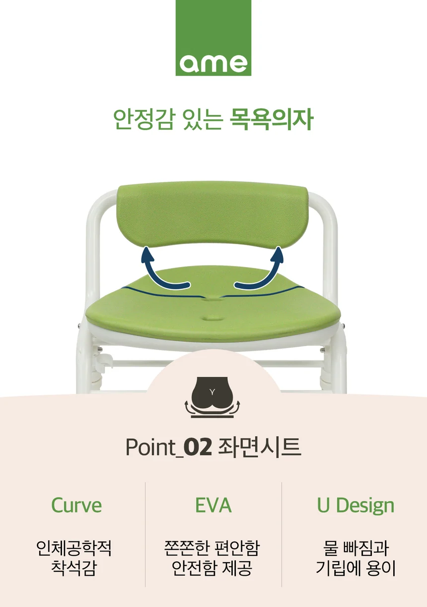 B03180060005 상세 이미지 3