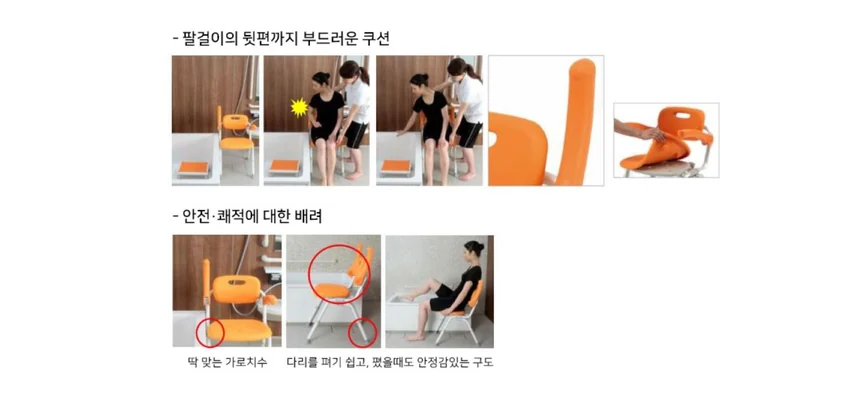 B03180081503 상세 이미지 2