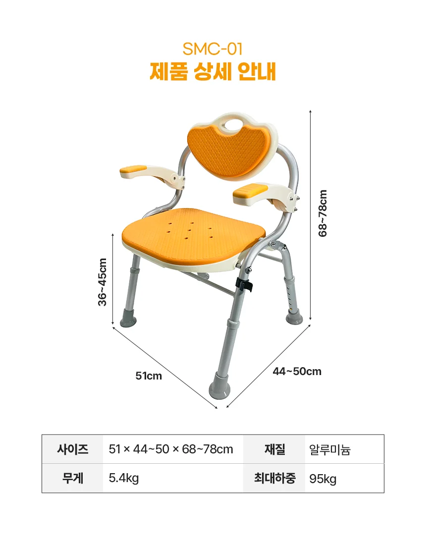 B03181159601 상세 이미지 3