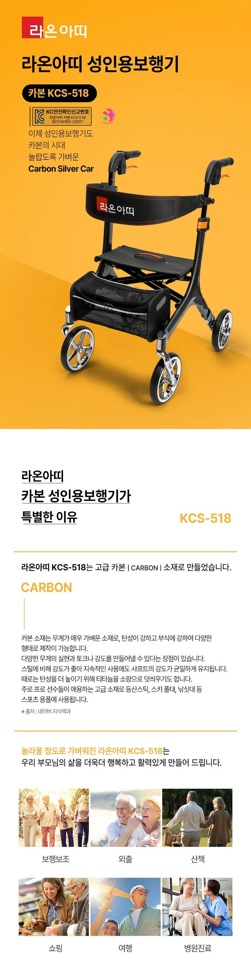 M06060001511 상세 이미지 1