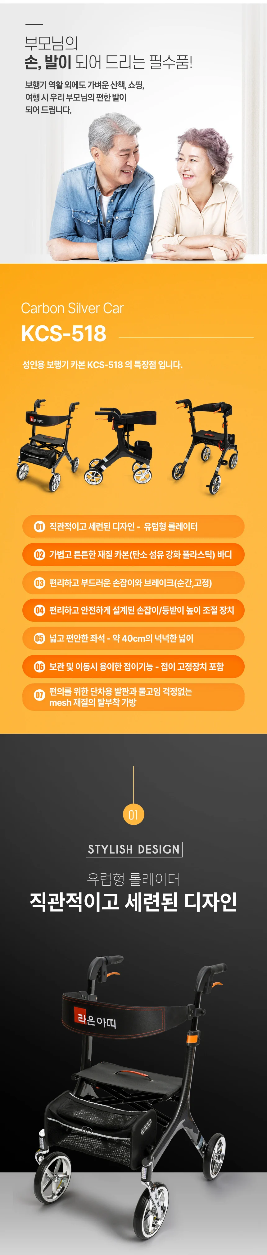 M06060001511 상세 이미지 3