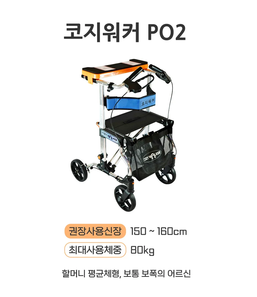 M06060147001 상세 이미지 1
