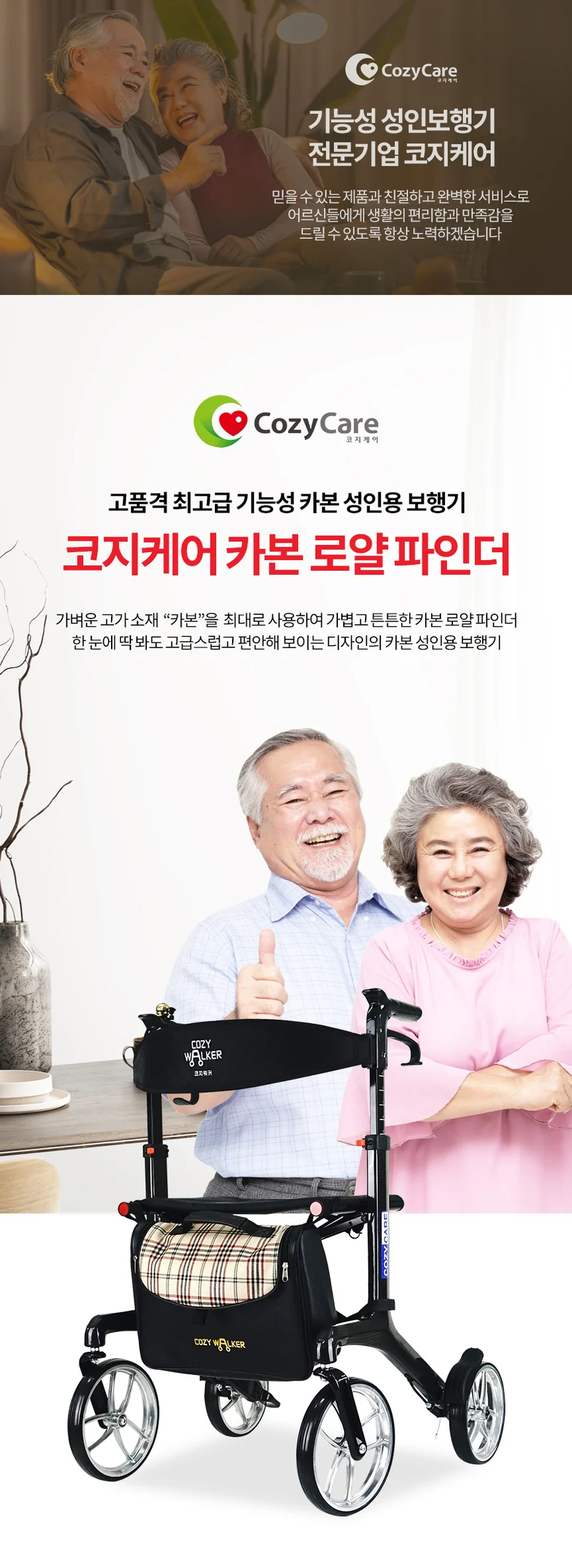 M06060147501 상세 이미지 5