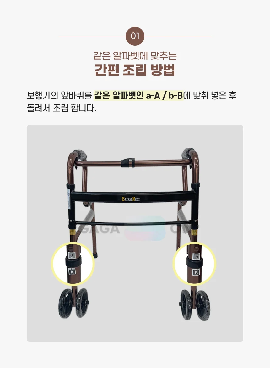 M06061165601 상세 이미지 2