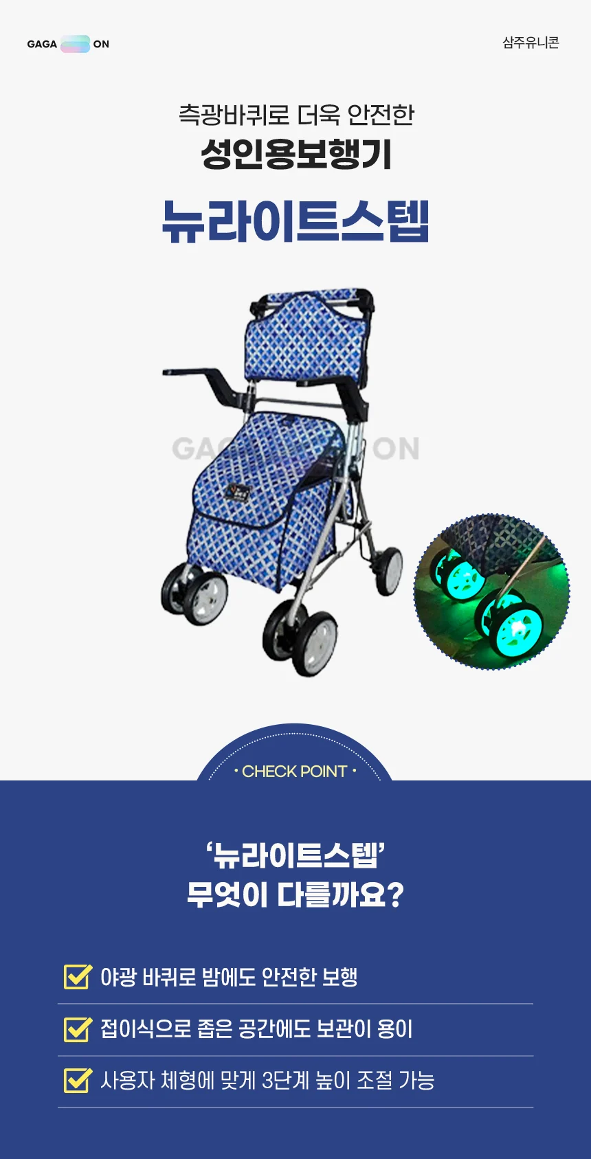 M06090005013 상세 이미지 1