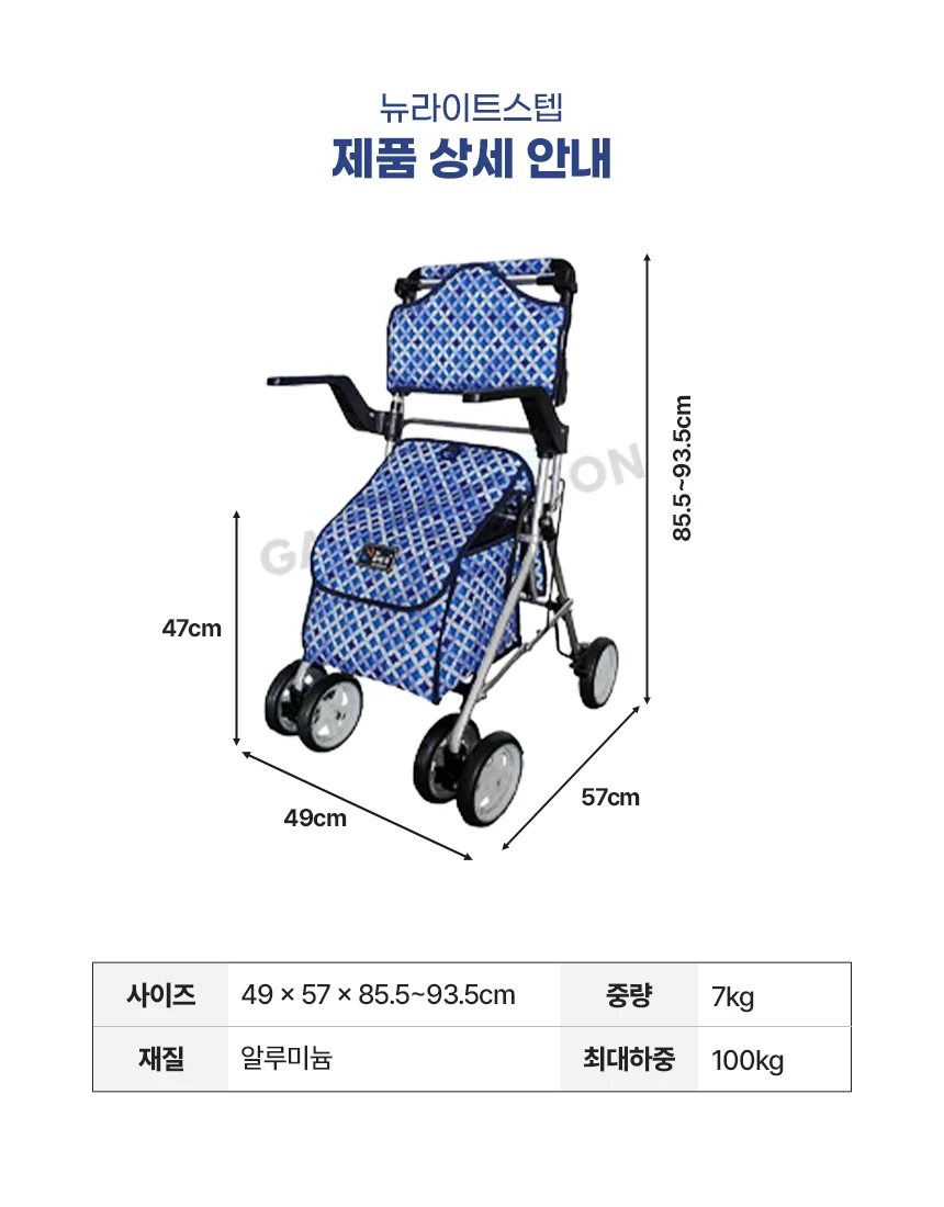 M06090005013 상세 이미지 3