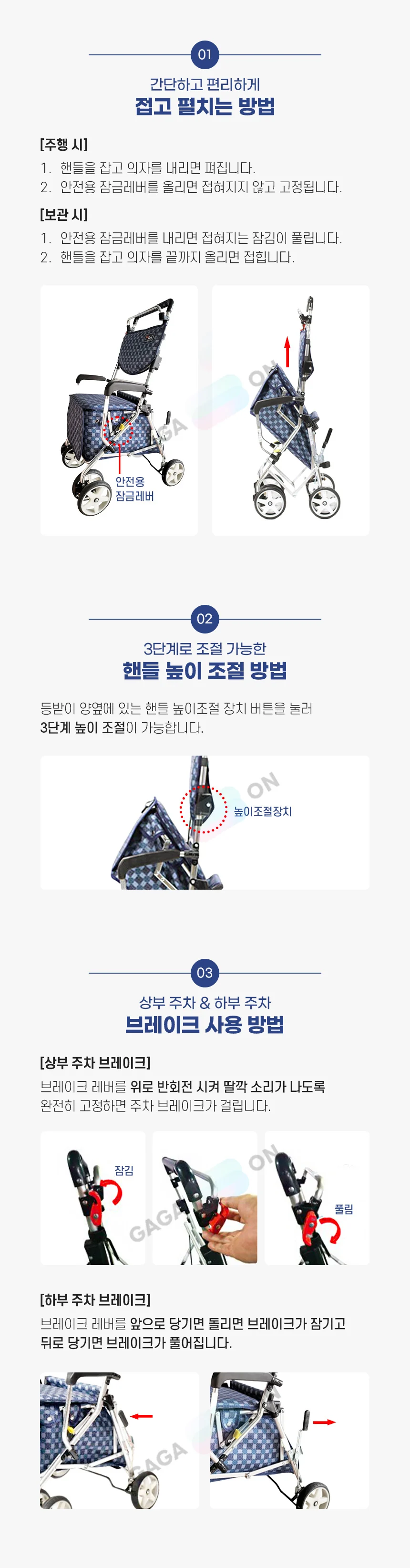 M06090005015 상세 이미지 2