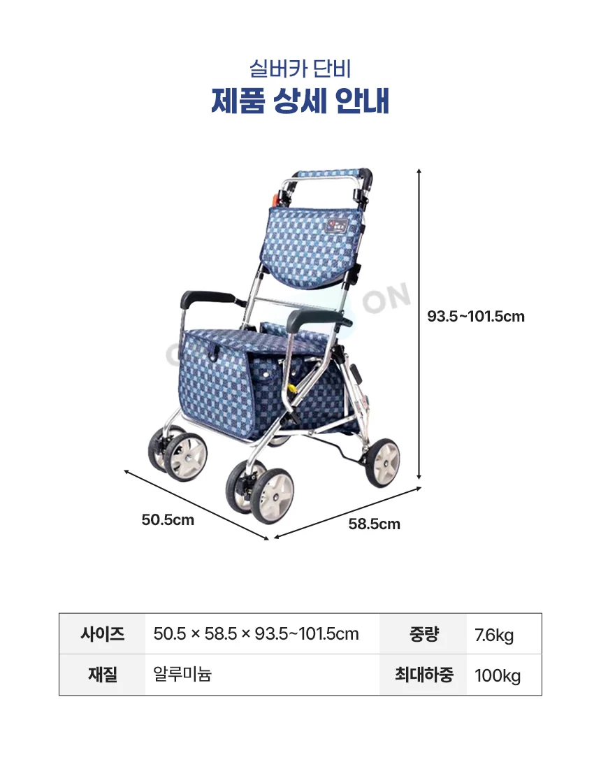 M06090005015 상세 이미지 3
