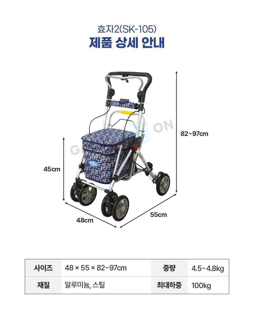 M06090158004 상세 이미지 3