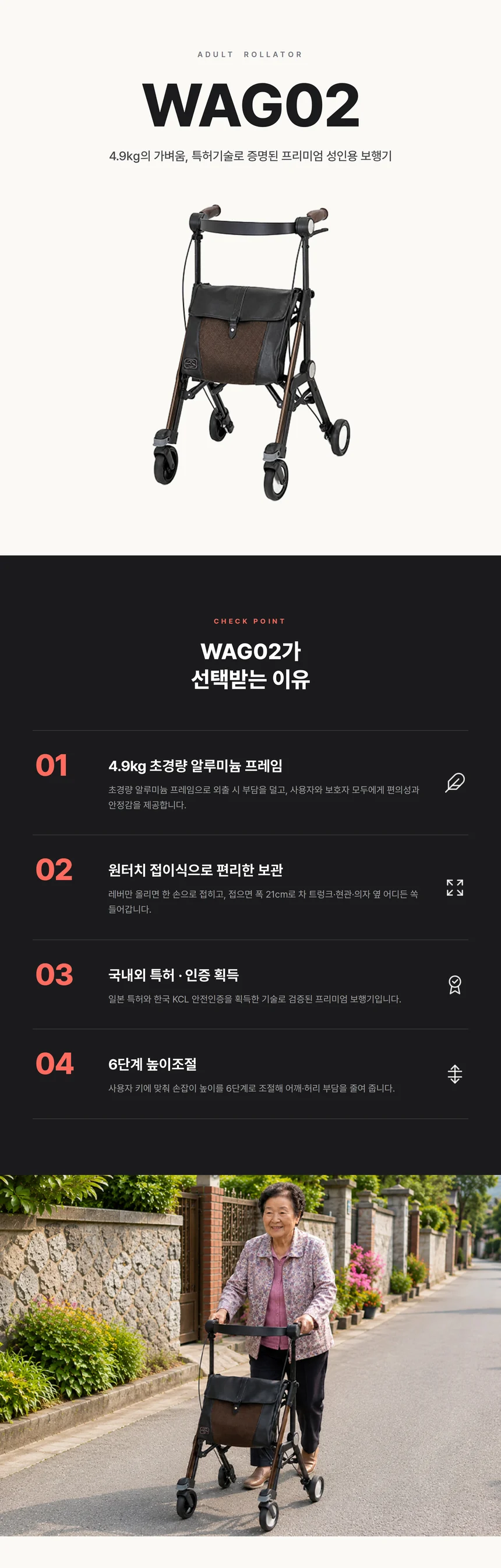 M06090217502 상세 이미지 1