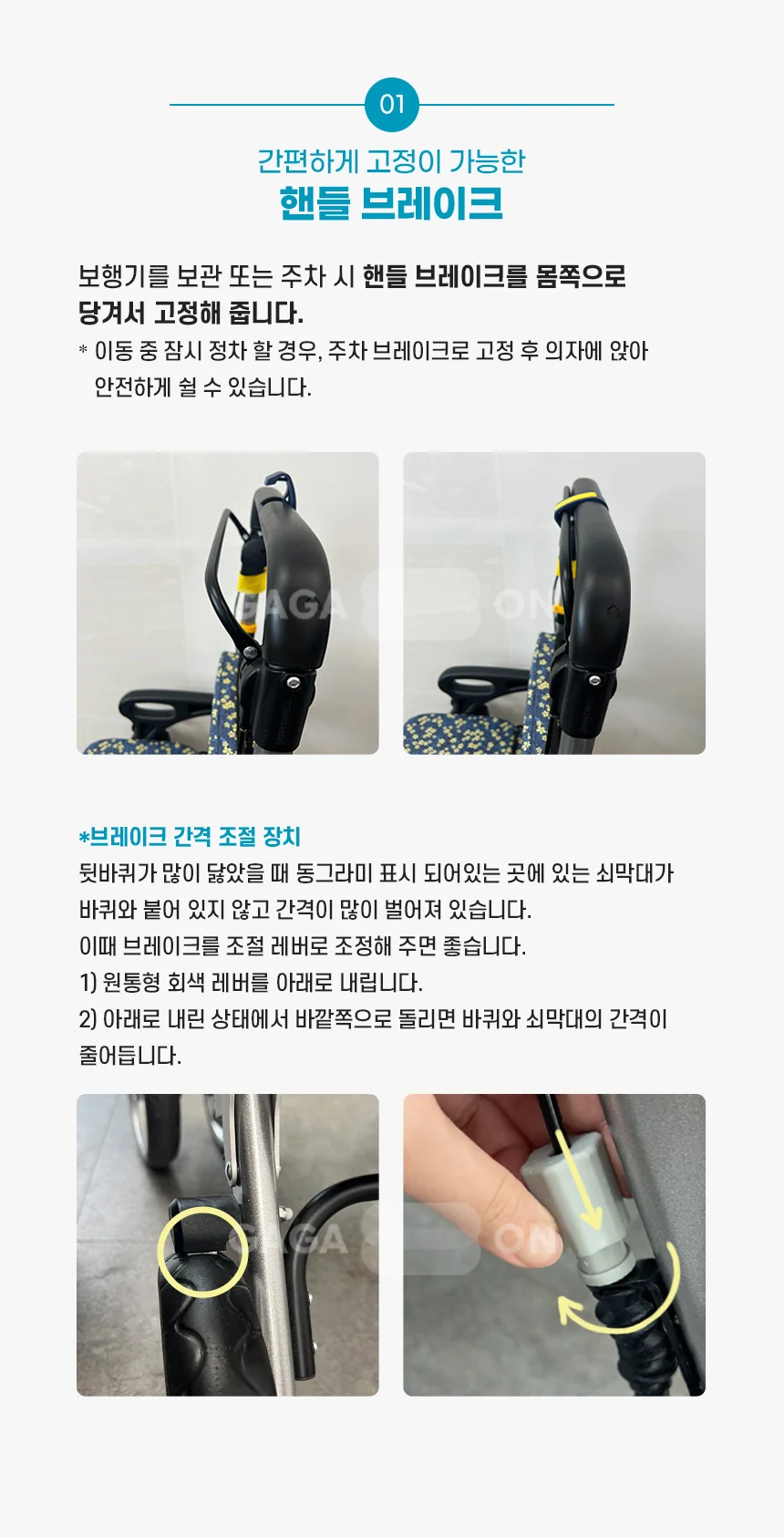 M06091127601 상세 이미지 2
