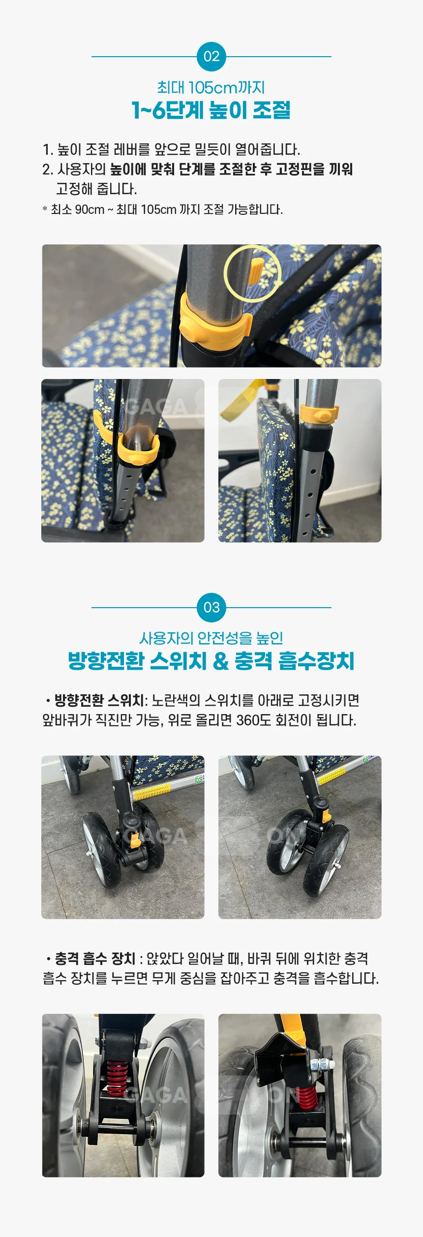 M06091127601 상세 이미지 3