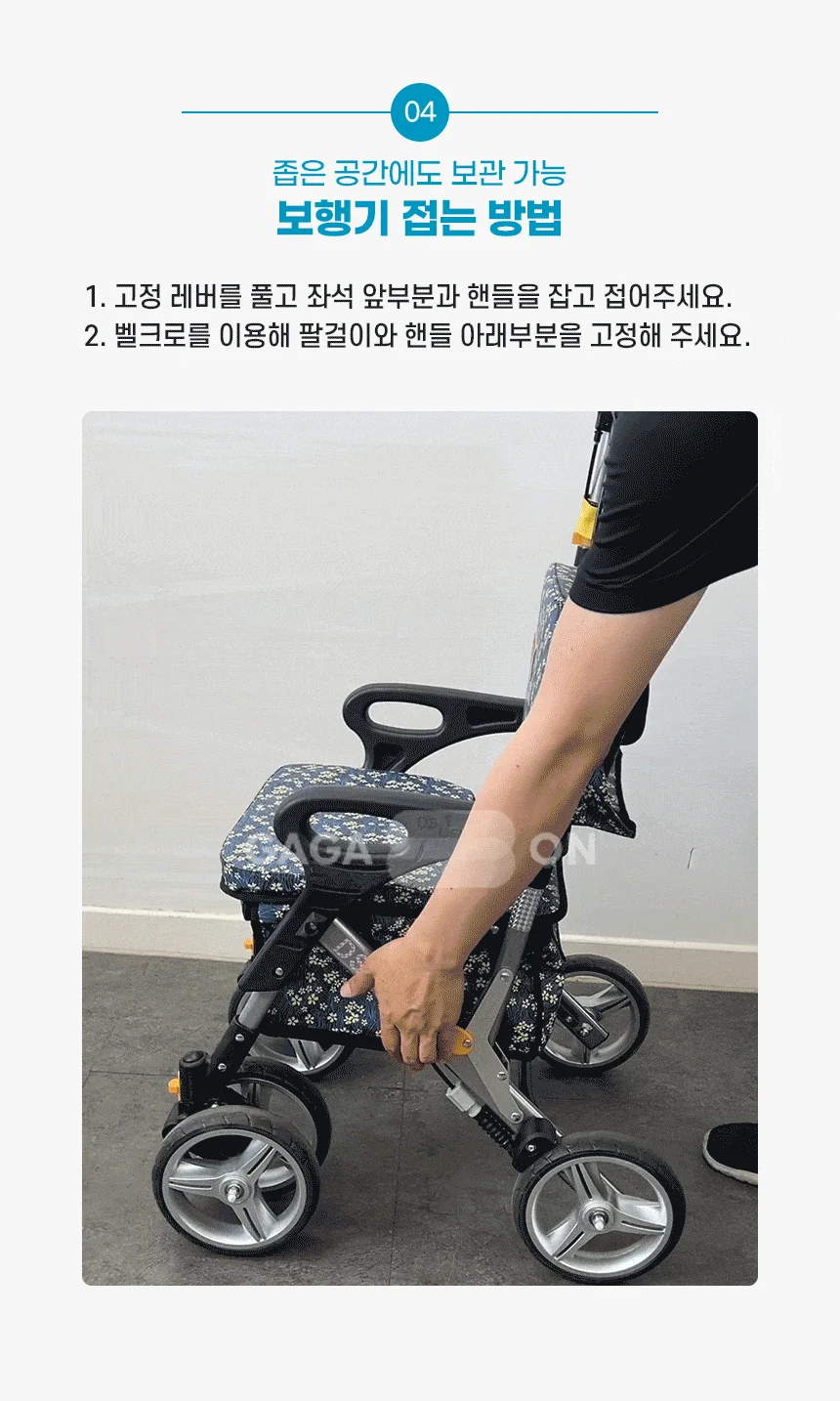 M06091127601 상세 이미지 4