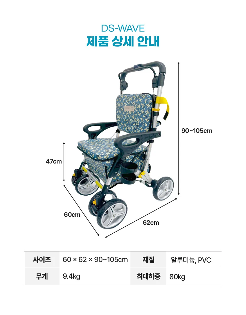 M06091127601 상세 이미지 6