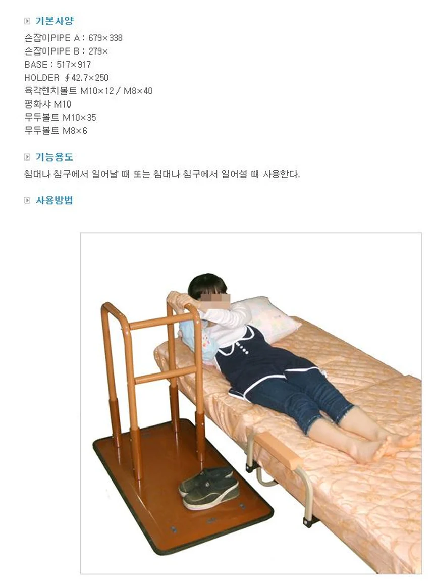 F18030059003 상세 이미지 1