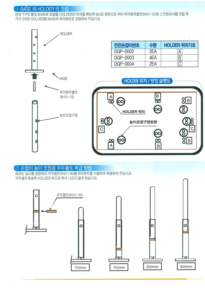 F18030059003 상세 이미지 2