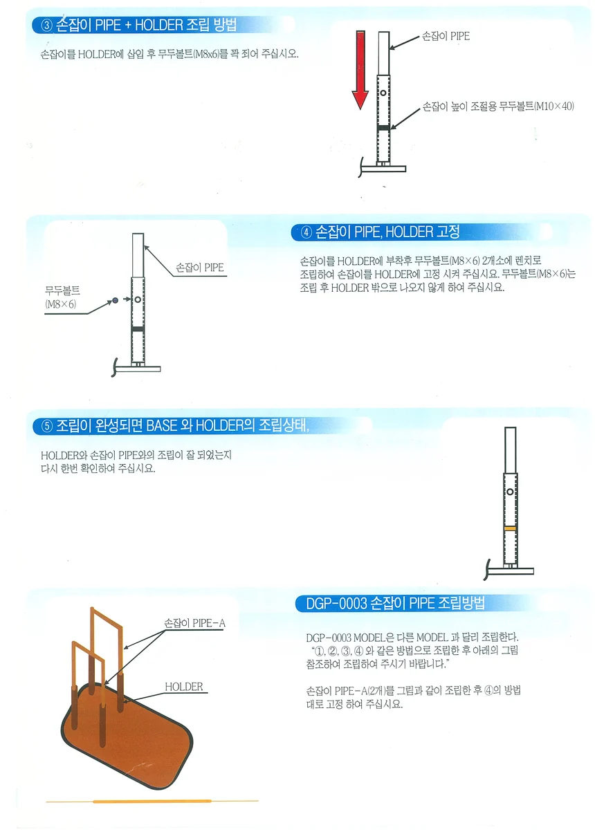 F18030059003 상세 이미지 3