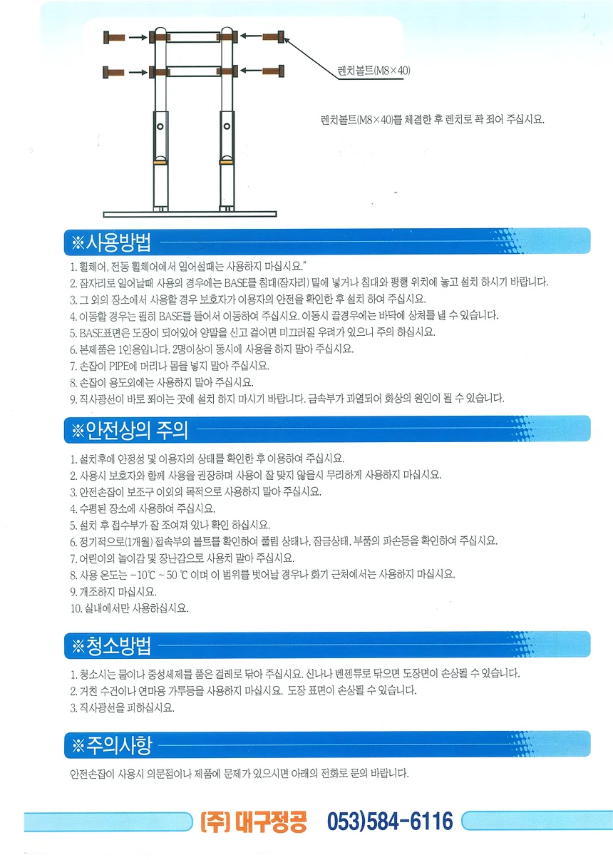 F18030059003 상세 이미지 4