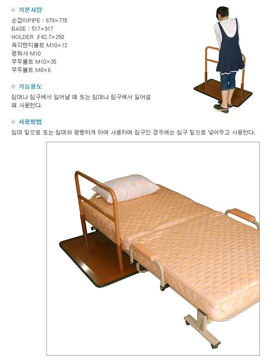 F18030059004 상세 이미지 1