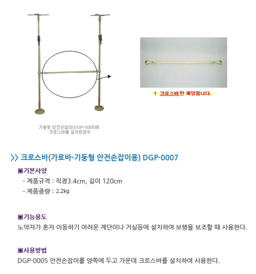 F18030059005 상세 이미지 1